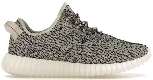 Yeezy Boost 350 Turtledove (2022)